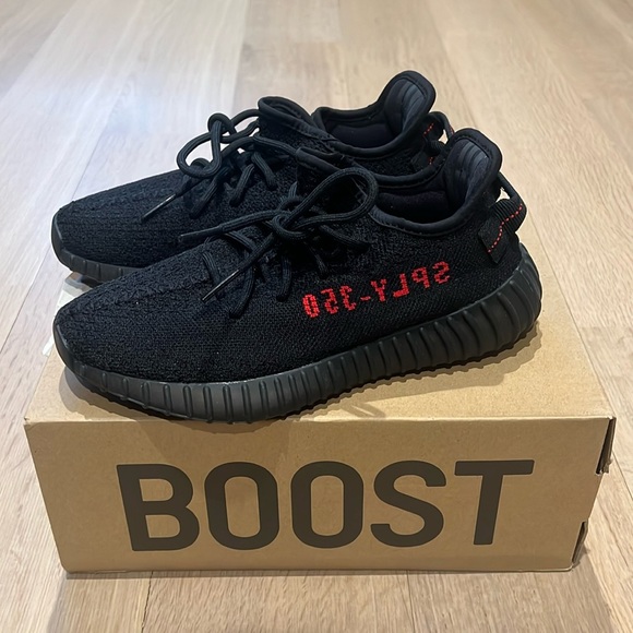 Yeezy Boost 350 V2